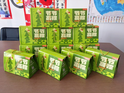 Yantai Double Plastic Shows Care on Dual Festivals