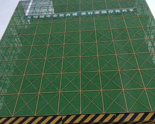 HDPE Safety Net UV‑Stabilized Construction Scaffold Fall Protection Net For Building Site Anti‑Fall Debris Blocking